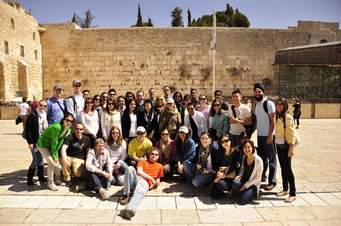 Best of Israel Tour