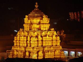 Tirupati Online Darshan Tour Packages from Chennai
