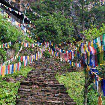 Inner Spiritual Bhutan Journey Tour