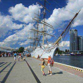 Gdynia City Tour Package