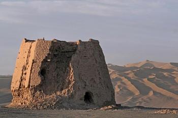 On the Trace of the Great Silk Road Pilgrims Package