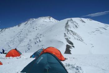 Lenin Peak Expedition Osh-osh Package