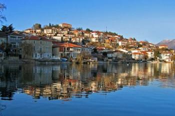 Full Day Program Ohrid - 1 Day Package