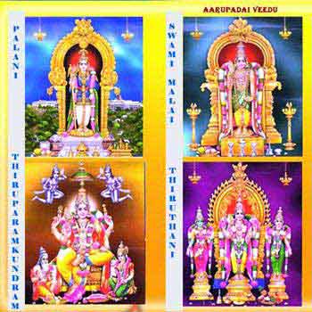 Lord Murugan Six Adobes Tour