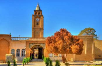 Explore the Most Spectacular Cities of Iran Tour