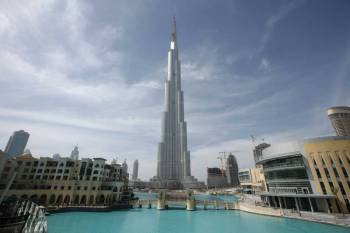 Dubai City - Burj Khalifa Tour Package