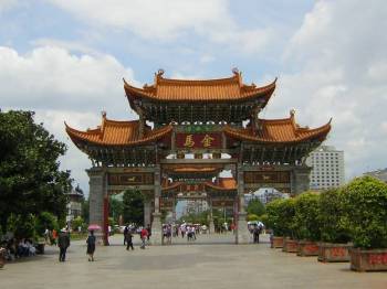 Beijing Xian Yunnan Kunming Dali Lijiang Shangrila Chengdu Tour