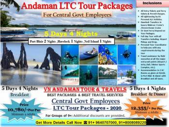 Andaman LTC Tour Packages