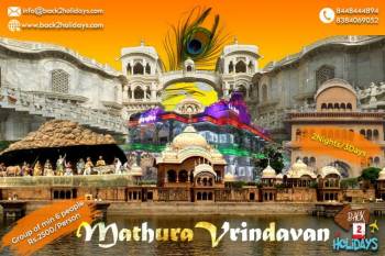 Mathura-agra Tour