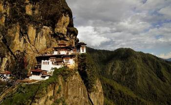 Bhutan Weekend Tour Package