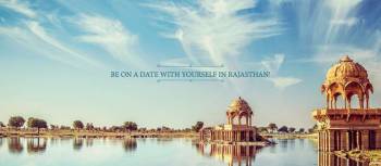 Rajsahi Rajasthan 10 Nights 11 Days Tour