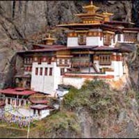 Pristine Bhutan – 6 Nights & 7 Days Tour