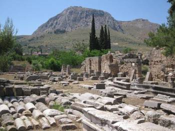 Full Day Athens and Ancient Corinth Tour