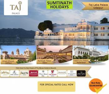 Taj Hotel Tour