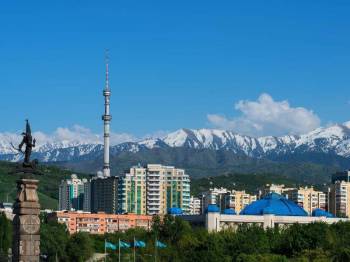 Kazakhstan with Almaty Tour