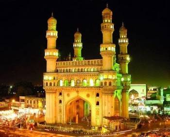 Hyderabad Day Wise Itinerary for 03-night / 04-days.