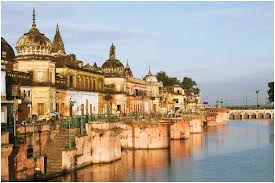Trip To Chitrakoot Package