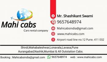 Pune Airport to Shirdi Cabs,Taxi and Car Rental Tour