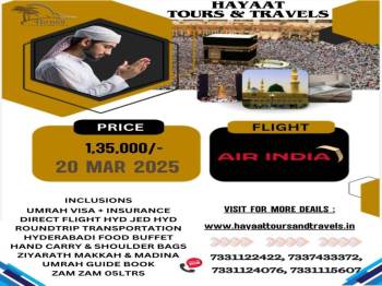 March Umrah Package