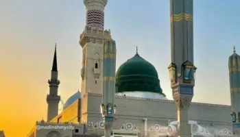 Ramazan Umrah Package