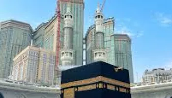 Ramazan Umrah Package