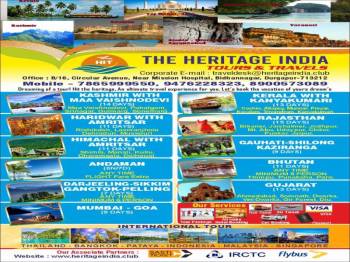 History Rich Rajasthan Tour Package 14 Days 13 Nights Image