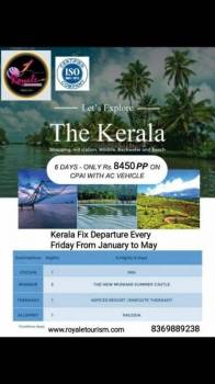 Kerala Package ( 5n-6d)- Group Departures (every Friday)