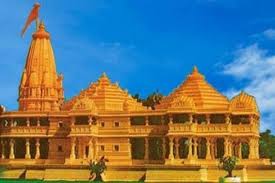 Kashi  Gaya  Prayag  Ayodhya Tour