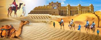 2D - 1N Rajasthan Tour Package - Jaipur City