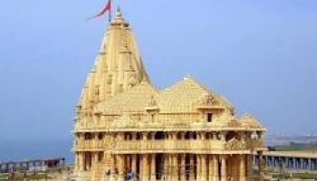 Diu - Somnath Tour Package 2 Night - 3 Days