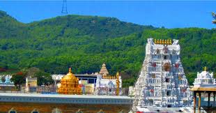 Tirupathi Package 1N 2D Image