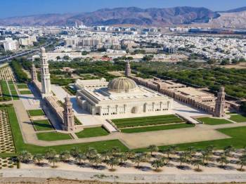 Muscat City Tour - Oman