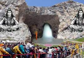 2 Nights 3 Days Amarnath Yatra By Helicopter (199189),Holiday Packages to  Srinagar, Kashmir, Srinagar, Srinagar