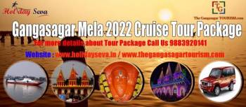 Gangasagar Mela Same Day Tour Package