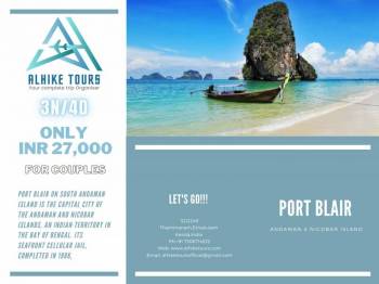 Port Blair Andaman & Nicobar Island Tour