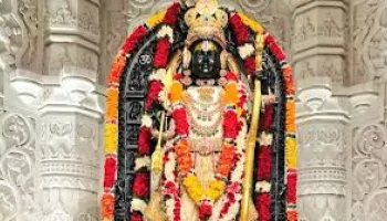 Varanasi Ayodhya Tour Package