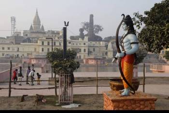Allahabad , Ayodhya, Chhapaiya, Naimisharanya, Varanasi 4N/5D