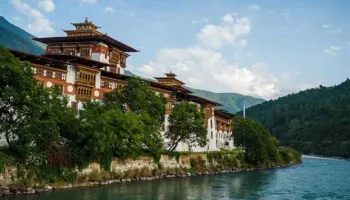 Holiday With Bhutan 5 Nights - 6 Days Tour