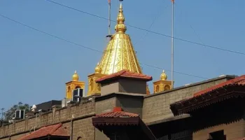 Two Jyotirlinga With Shirdi 2 Nights - 3 Days Tour