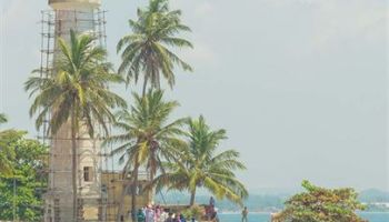 Discover Sri Lanka 5 Nights - 6 Days Tour