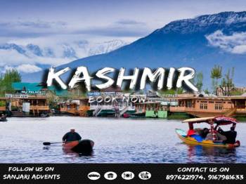 Kashmir Tour 5 Nights / 6 Days