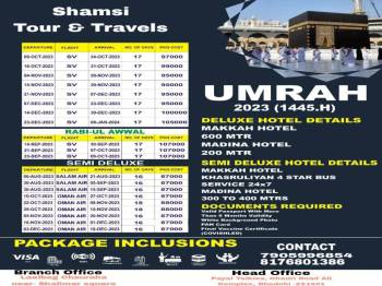 After Hajj Umrah Package Deluxe 16 Day