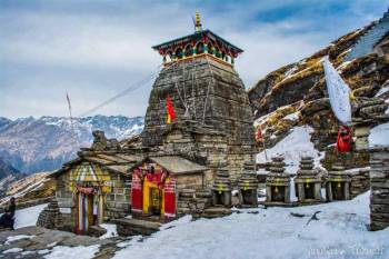 2N 3D Devpryag - Chopta - Tungnath - Chandrashilla - Deoriatal Tour