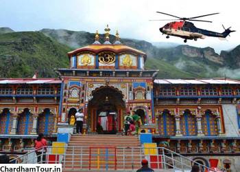 3 Days Do Dham Yatra By Helicopter