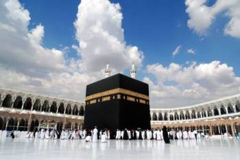Ziyarat Mecca Shareef 10 Days