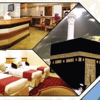 Umrah Visa with Insurance 90 Days Validity