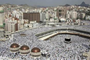 Hajj 2024 - Delux 35 days shifting package from Hyderabad Image