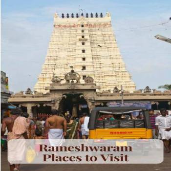 3 nights  4 days Madurai Rameshwaram Tour