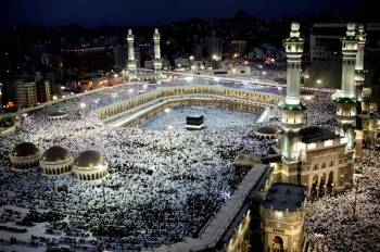 Deluxe Umrah Package 29 Days