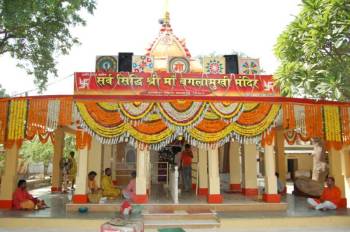 Nalkheda One Day Trip